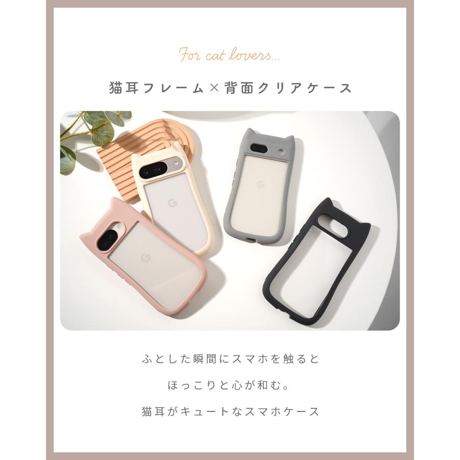 Goole Pixel7a SIMフリー128GB（ケース・イヤホン付き） CASEPHOLIC（ケースフォリック） 推し活 google pixel 9a 8a 7a 9 Pro