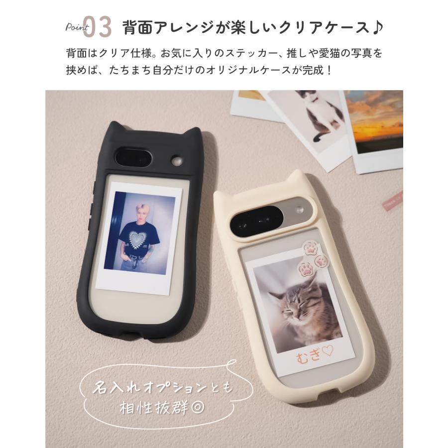 CASEPHOLIC（ケースフォリック） 推し活 google pixel 9a 8a 7a 9 Pro