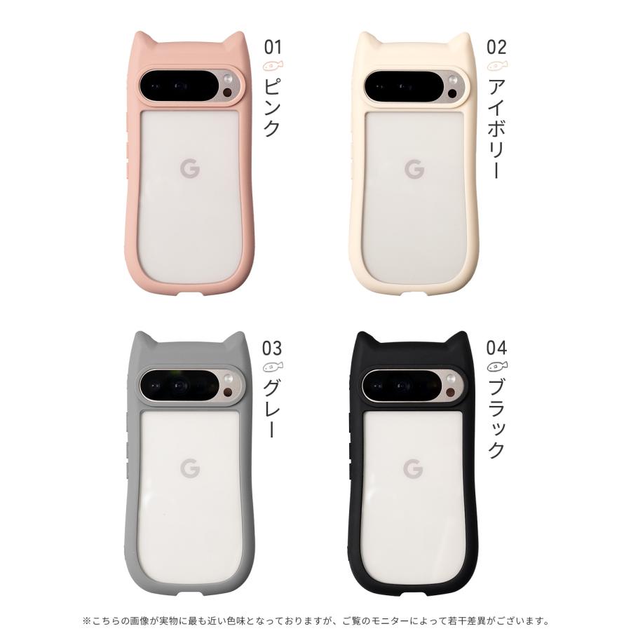 CASEPHOLIC（ケースフォリック） 推し活 google pixel 9a 8a 7a 9 Pro