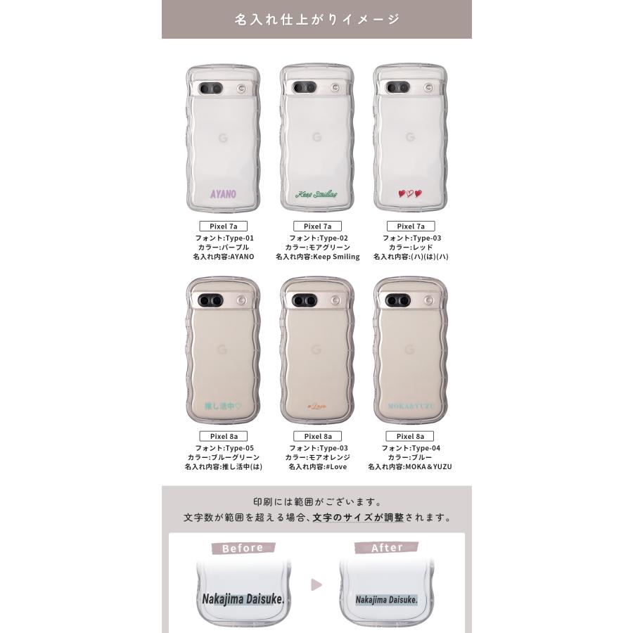 CASEPHOLIC（ケースフォリック） 推し活 シャカシャカ ケース アクスタ