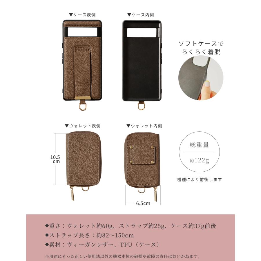 CASEPHOLIC（ケースフォリック） google pixel 9a 8a 7a 6a ケース