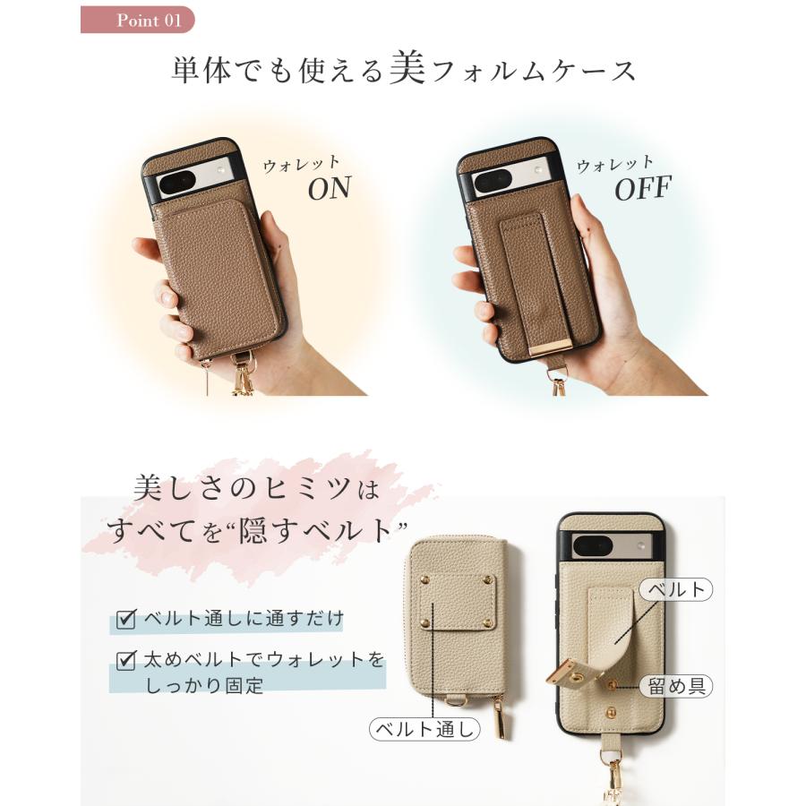 CASEPHOLIC（ケースフォリック） google pixel 9a 8a 7a 6a ケース
