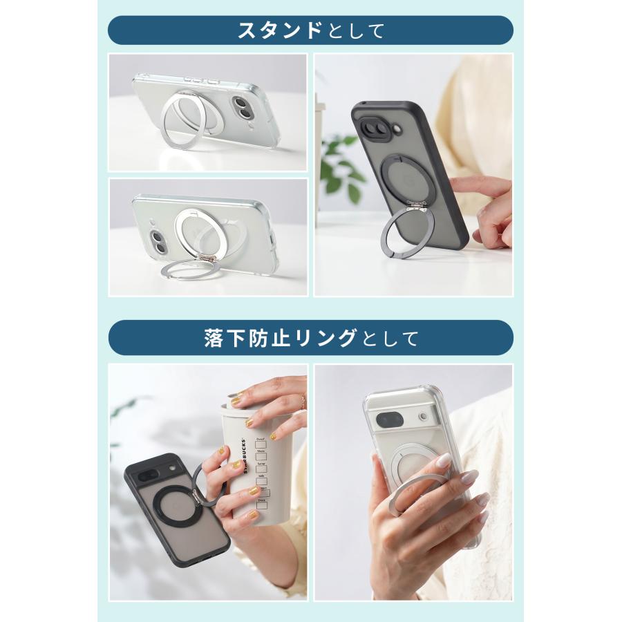 google pixel 10a 9a 8a 7a ケース 衝撃 クリア かわいい リング