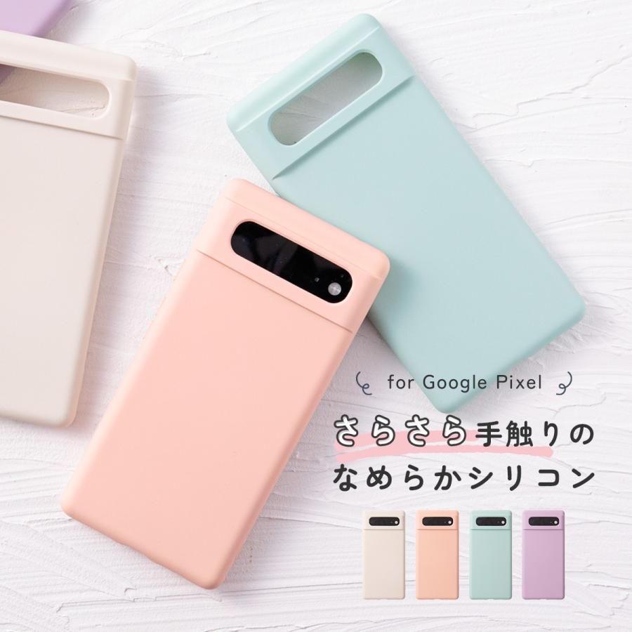Google Pixel 8 8a 7a ケース くすみカラー ニュアンスカラー 大人