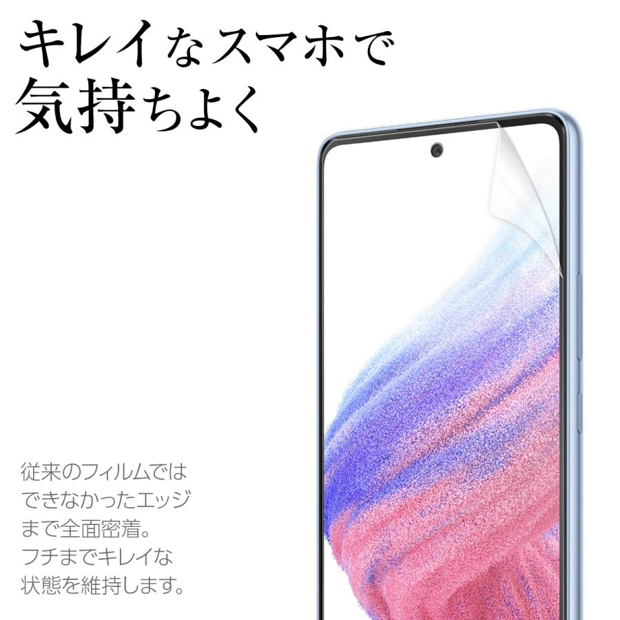 Google Pixel 7 8 8a 7a Pro 6a フィルム 全面吸着 液晶保護フィルム