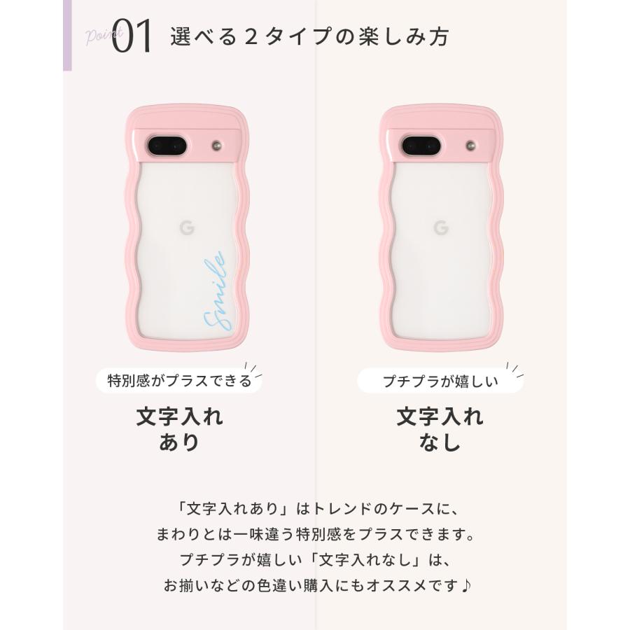 CASEPHOLIC（ケースフォリック） 推し活 クリア ケース Google Pixel