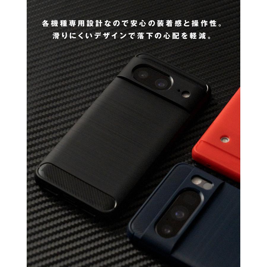 Google Pixel 8 Pro 8a ケース おしゃれ 7a カーボン 男性 おすすめ