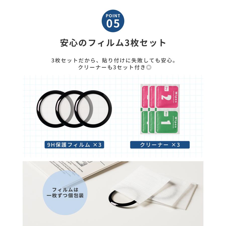 Google Pixel Watch 3 45mm カバー 保護カバー 保護フィルム 強化