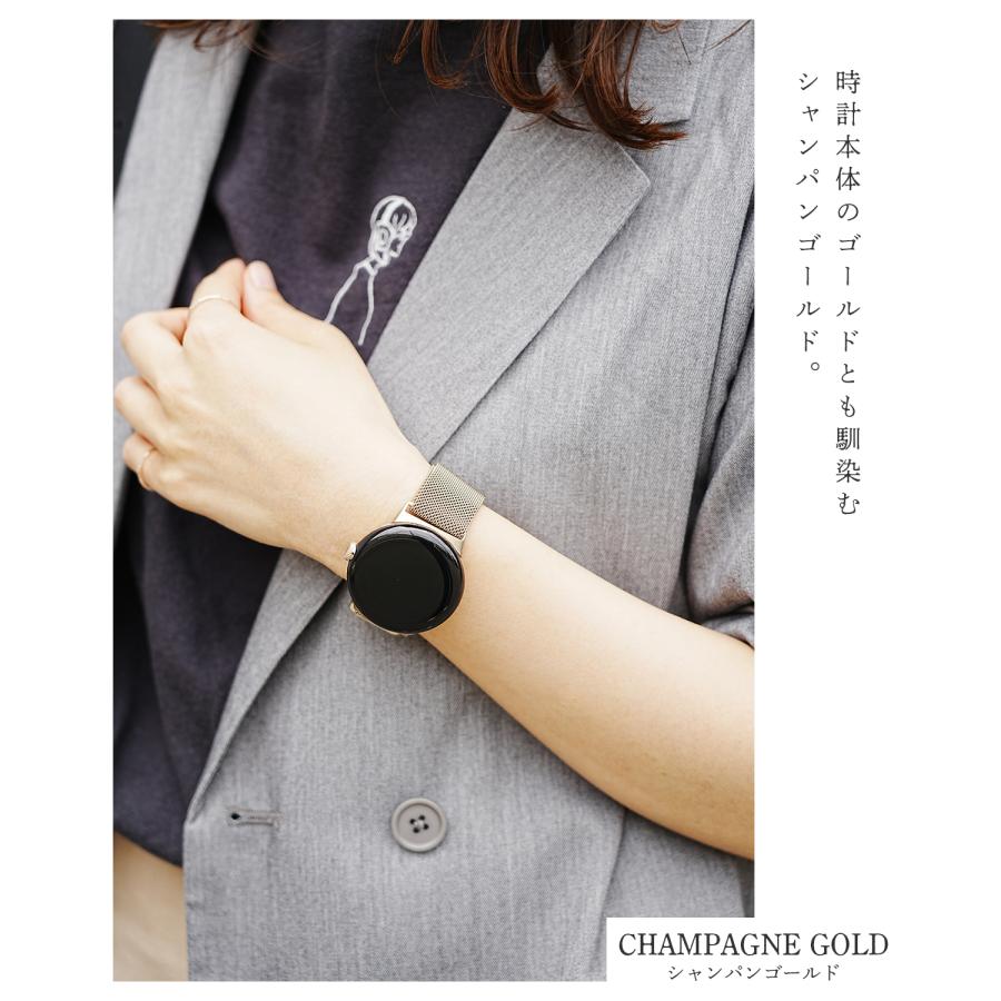 ピクセルウォッチ Pixel Watch バンド 付け替え ベルト ミラネーゼ 