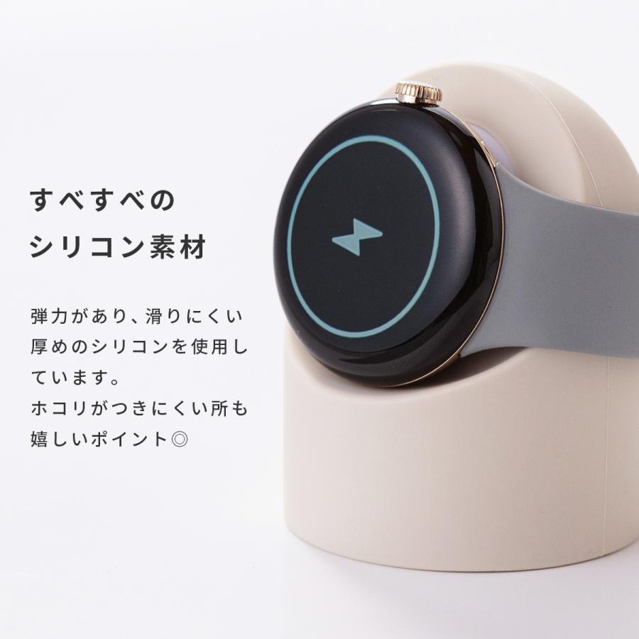 Google Pixel Watch 2 3 充電スタンド コンパクト グーグル