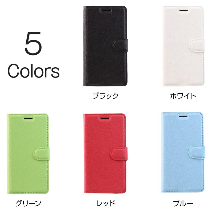 AQUOS R2 ケース 手帳型 手帳 カバー スマホケース スマホカバー