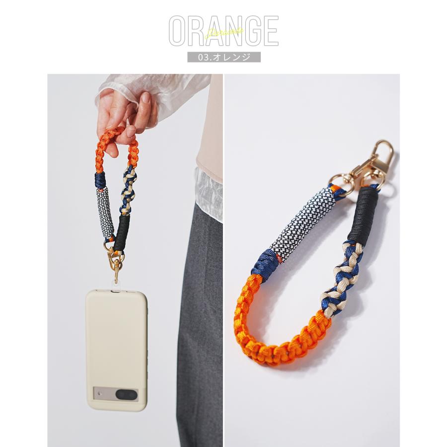 スマホストラップ 手首 パラコード ハンドストラップ スマホ
