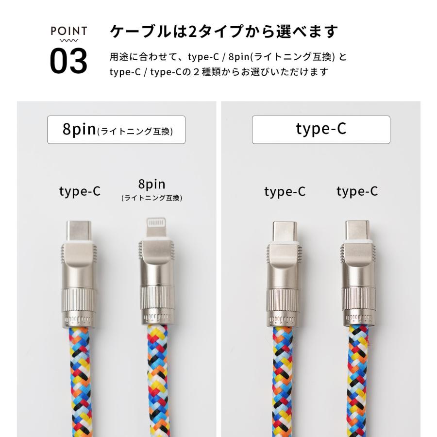 スマホ ストラップ 手首 かわいい 充電ケーブル 韓国 ストラップ式