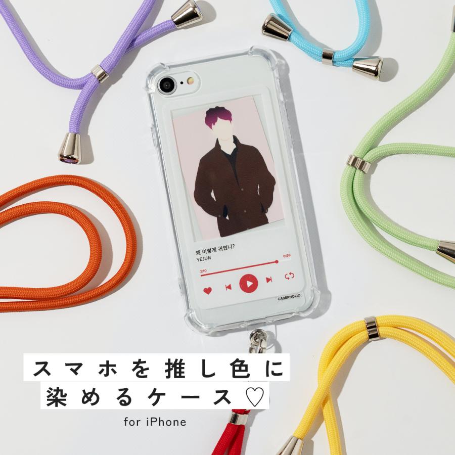 携帯ケース ショルダー 推し活 ケース スマホチェーン おしゃれ