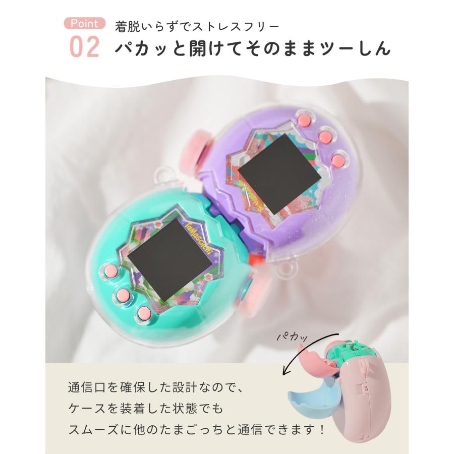 たまごっちパラダイス ケース ラメ いちご クリア 透明 ピンク
