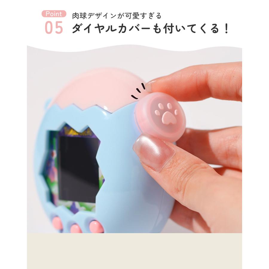 たまごっちパラダイス ケース ラメ いちご クリア 透明 ピンク