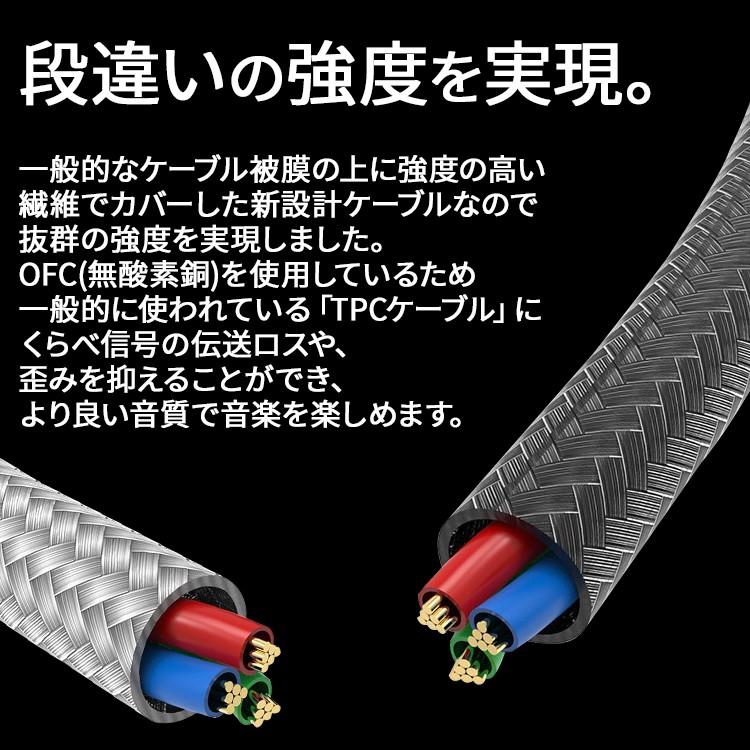 USB type-C イヤホンコネクター 変換アダプタ Type-C typec 充電 イヤホン ケーブル タイプC 充電ケーブル 送料無料 オーディオ スマホ セール ポイント消化|x-mall|04