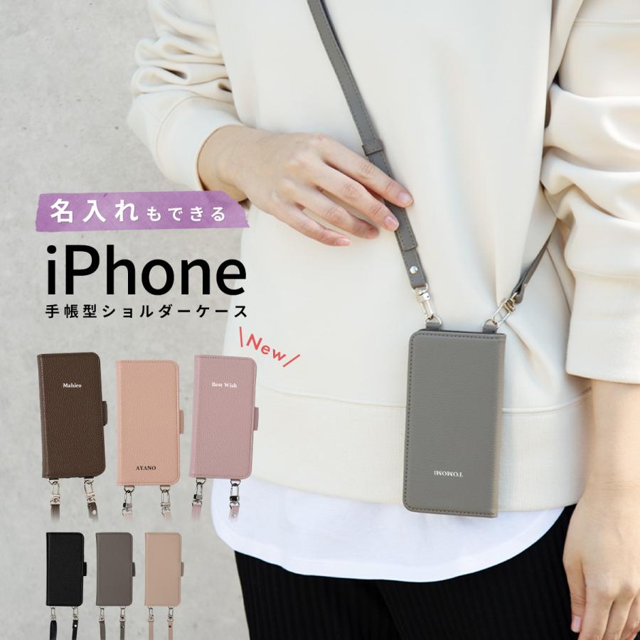 CASEPHOLIC（ケースフォリック） iPhone 12 13 14 15 16 se 第3世代