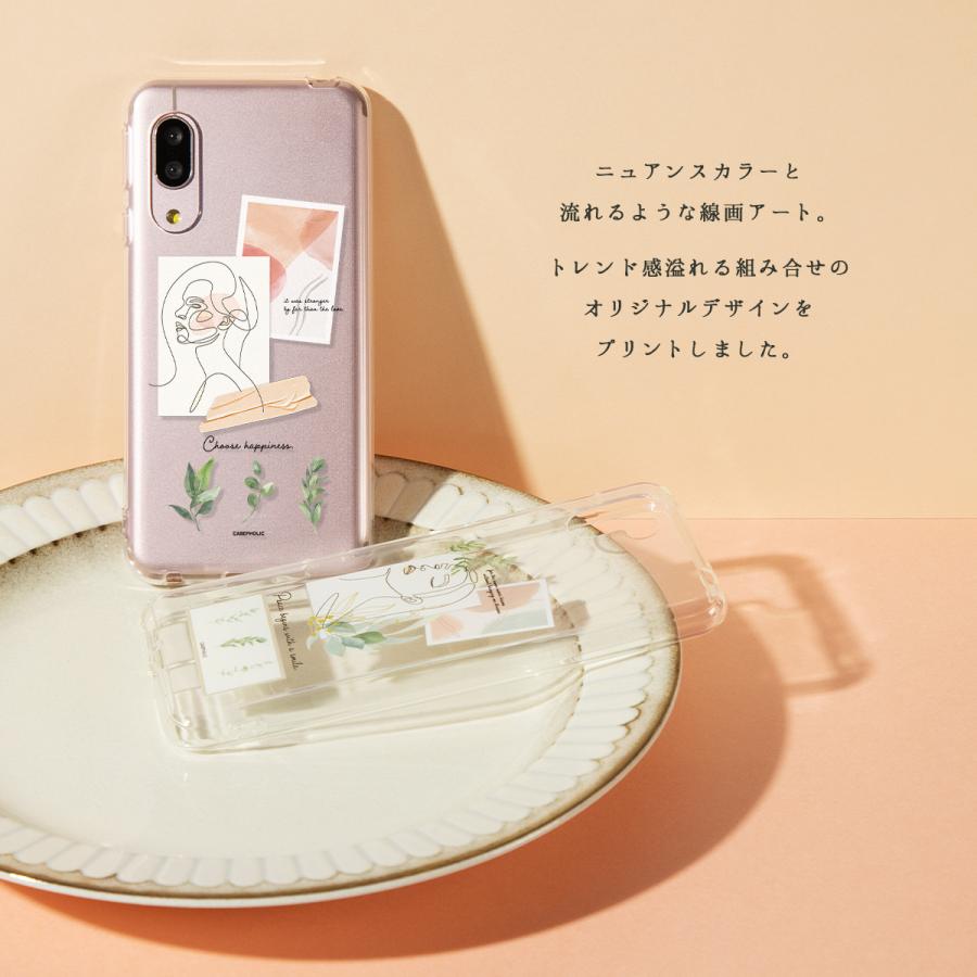 オリジナルスマホケース×2 楽天市場】AQUOS wish2 wish ケース クリアケース カバー aquos