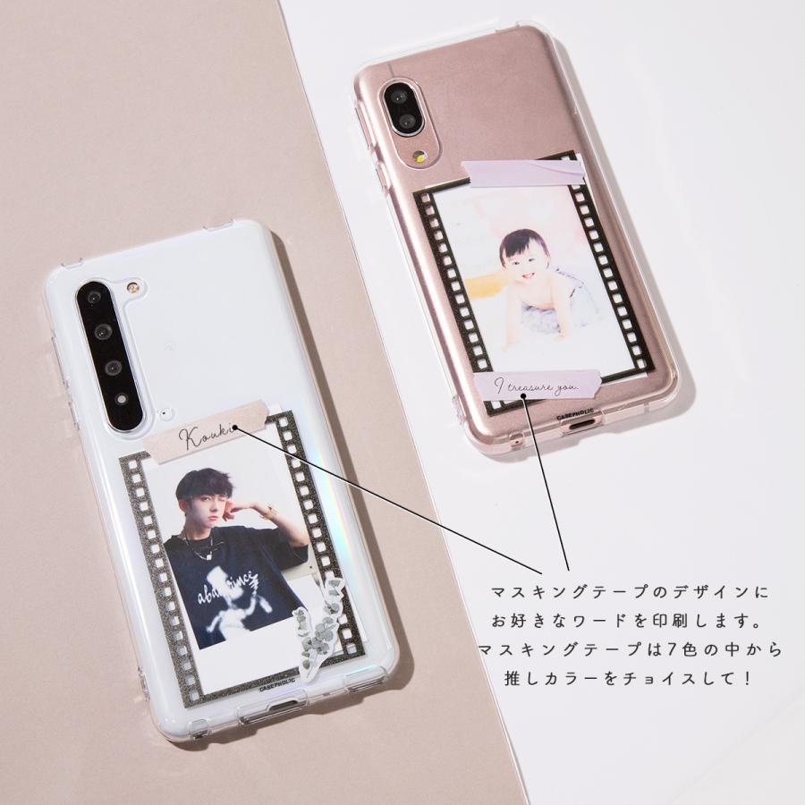 アクオスwish2 aquos wish2 ケース sense6 sense4 スマホケース 携帯