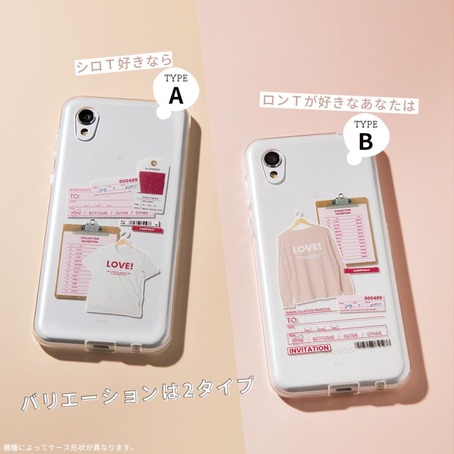 aquos sense7 アクオス wish2 sense6 sense4 ケース カバー