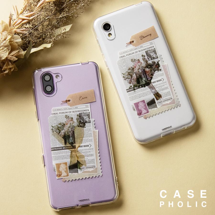 SHARP AQUOS wish2　スマホカバー付き アクオスwish2 aquos wish2 ケース sense6 sense4 スマホケース 携帯