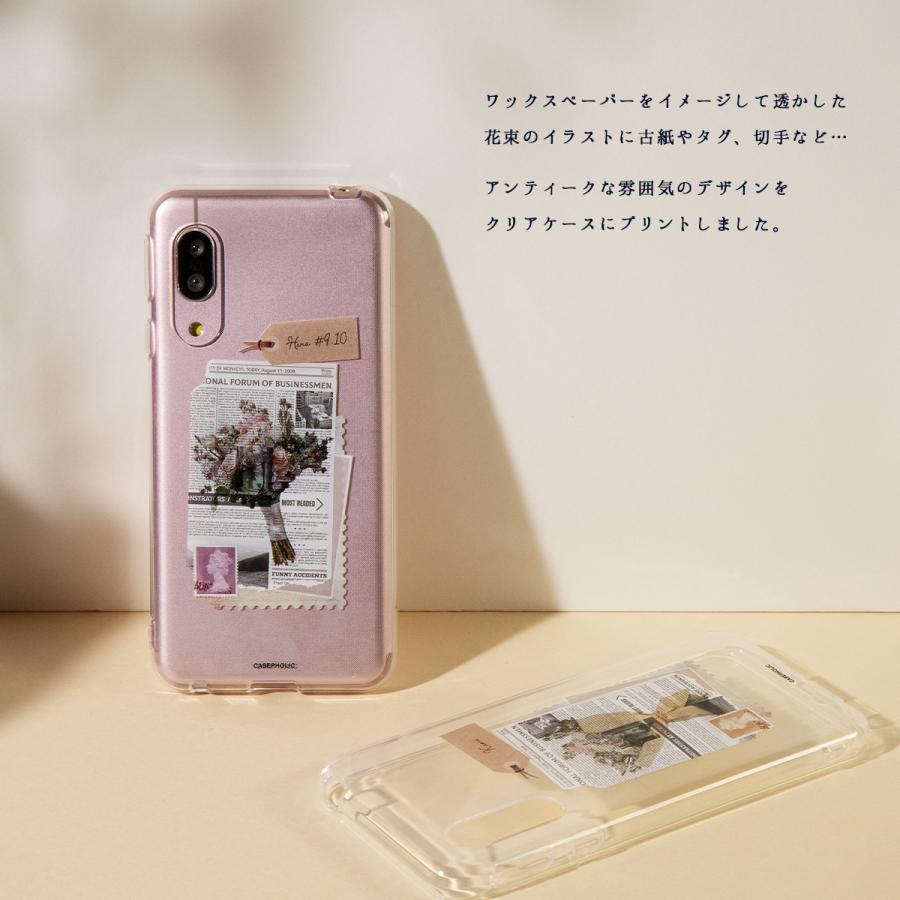 アクオスwish2 aquos wish2 ケース sense6 sense4 スマホケース 携帯