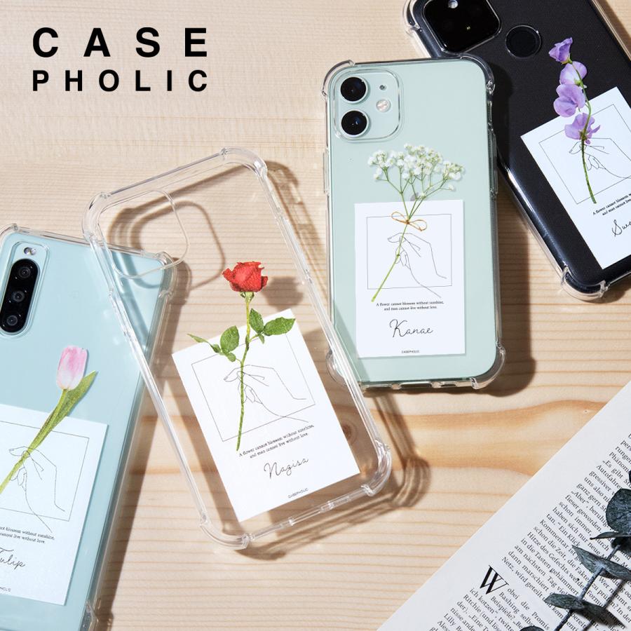 Iphone12 Iphone13 ケース Iphone Se ケース カバー スマホケース 韓国 耐衝撃 クリア かわいい 大人 流行り おしゃれ フラワー 花 名前入れ 名入れ 一輪花 文字 V I Sgl Flw 名入れスマホケースのエックスモール 通販 Yahoo ショッピング
