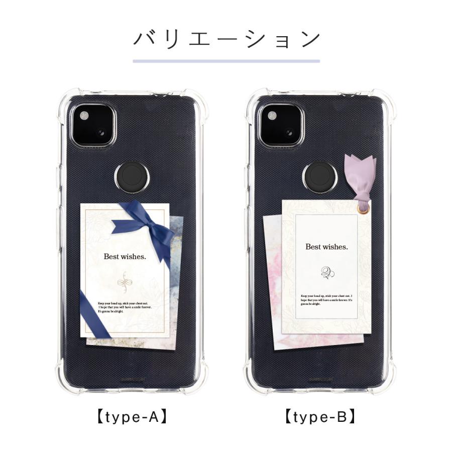 ピクセル6a グーグルピクセル6a pixel6a ケース google pixel 6a