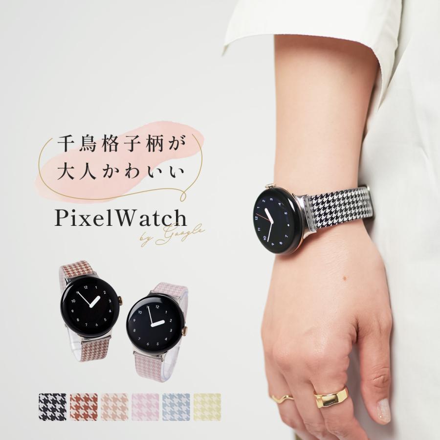 Google Pixel Watch 4 3 2 バンド 千鳥格子 韓国 グーグル レディース