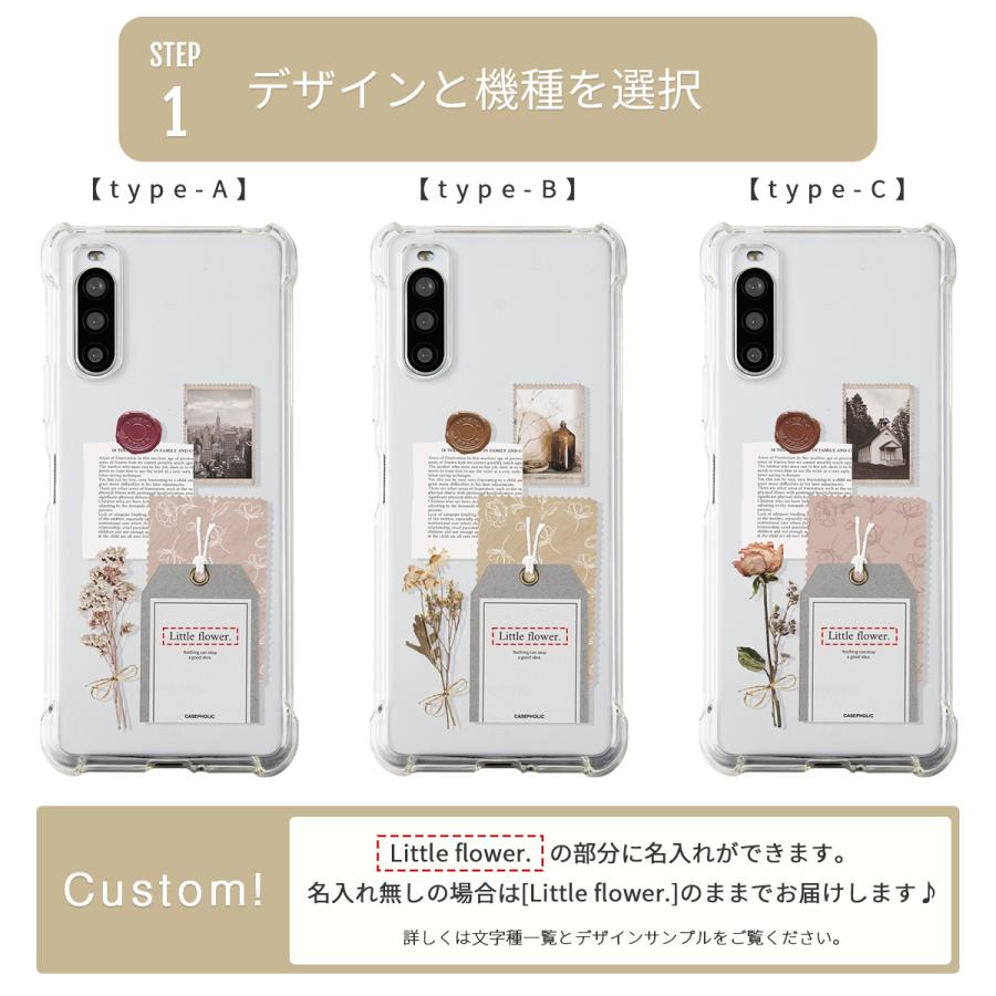 中古アンドロイドスマホと未使用スマホケース 楽天市場】スマホケース 全機種対応 三つ折りタイプ iPhoneケース