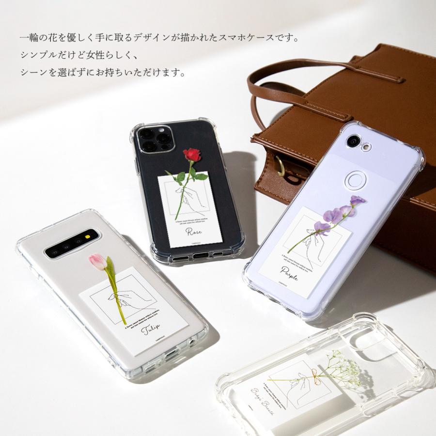xperia 10 VI 1 5 V ケース かわいい おしゃれ スマホケース xperia 10 VI 1 5 V ケース かわいい おしゃれ スマホケース