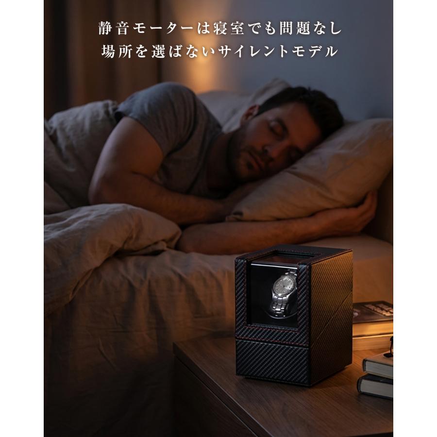 ワインディングマシーン ウォッチワインダー オートワインダー 腕時計