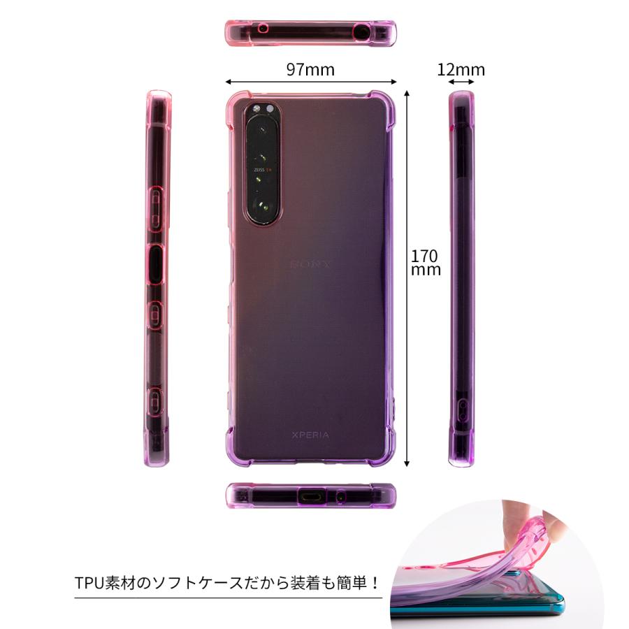 CASEPHOLIC（ケースフォリック） Xperia 1 III カバー ケース