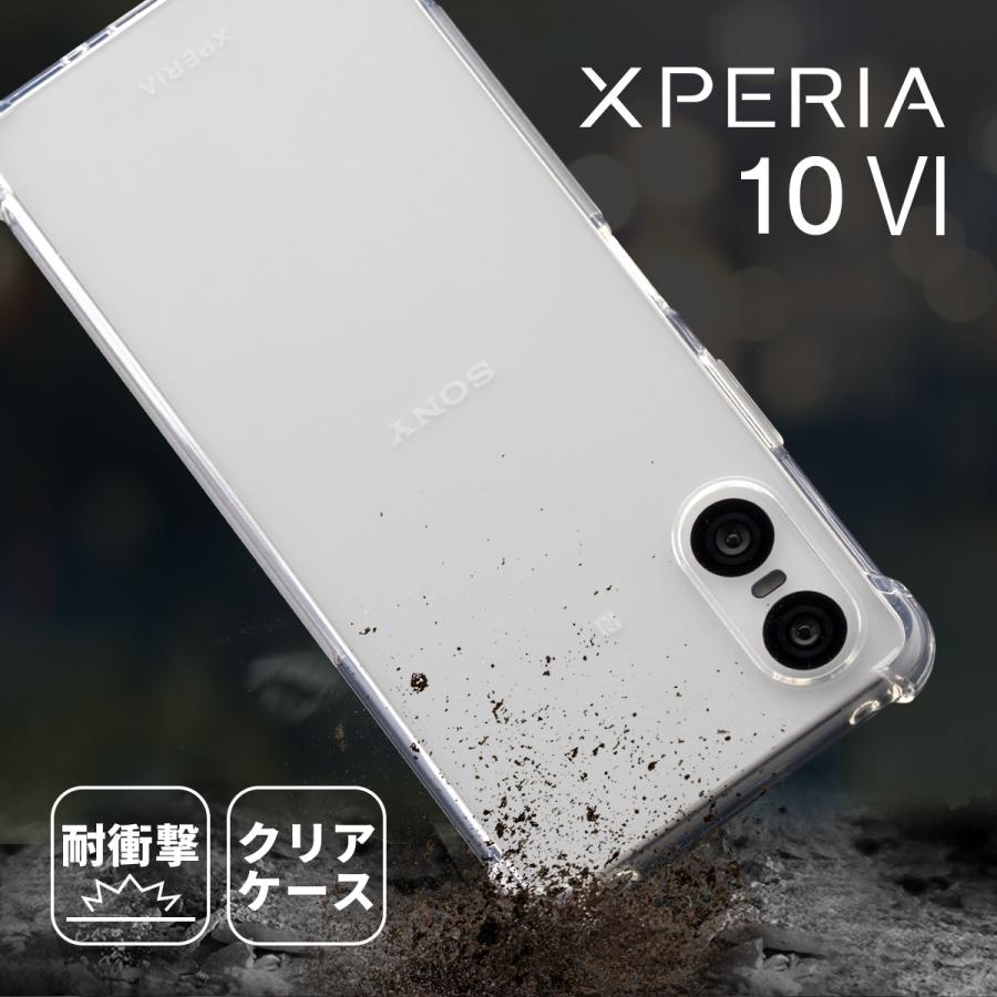 Xperia 10 VI SO-52E ケース カバー 透明 おしゃれ スマホケース 韓国