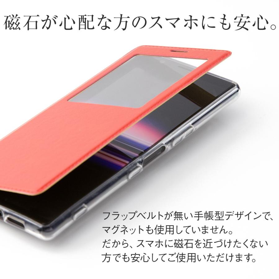 SONY Xperia5 SOV41 ケース リング付き Amazon.co.jp: Xperia 5 ケース リング 透明 TPU クリア リング