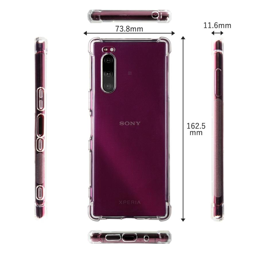 Xperia 5 SO-01M SIMフリー、ブルー Spigenケース付 【公式通販】
