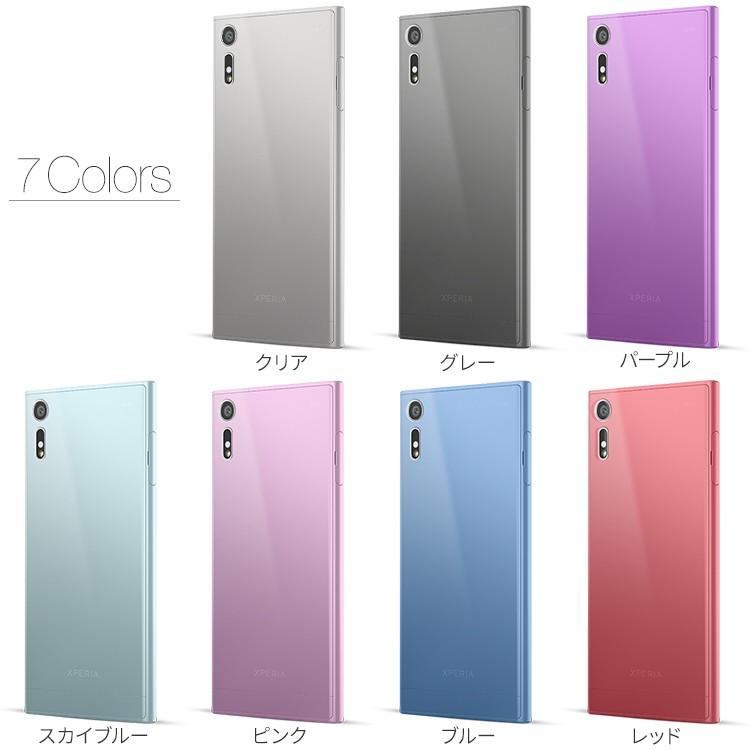 Sony Xperia docomo パープル ケース付き Xperia XZ ケース xperiaxz カバー TPU クリアケース TPUケース