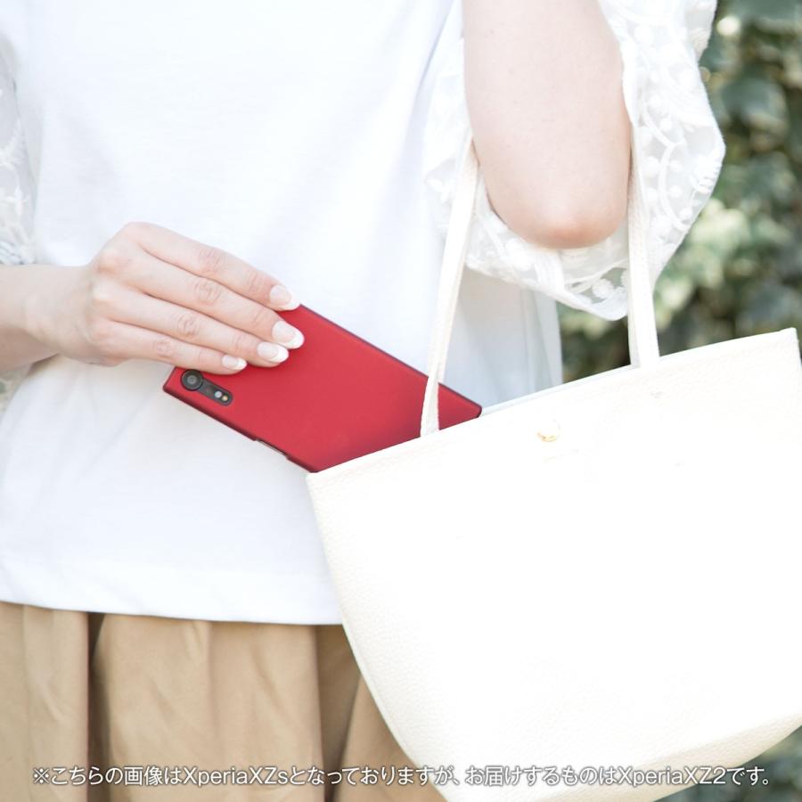 Xperia Xperiaxz2 ケース カバー XZ2 スマホケース ハードケース