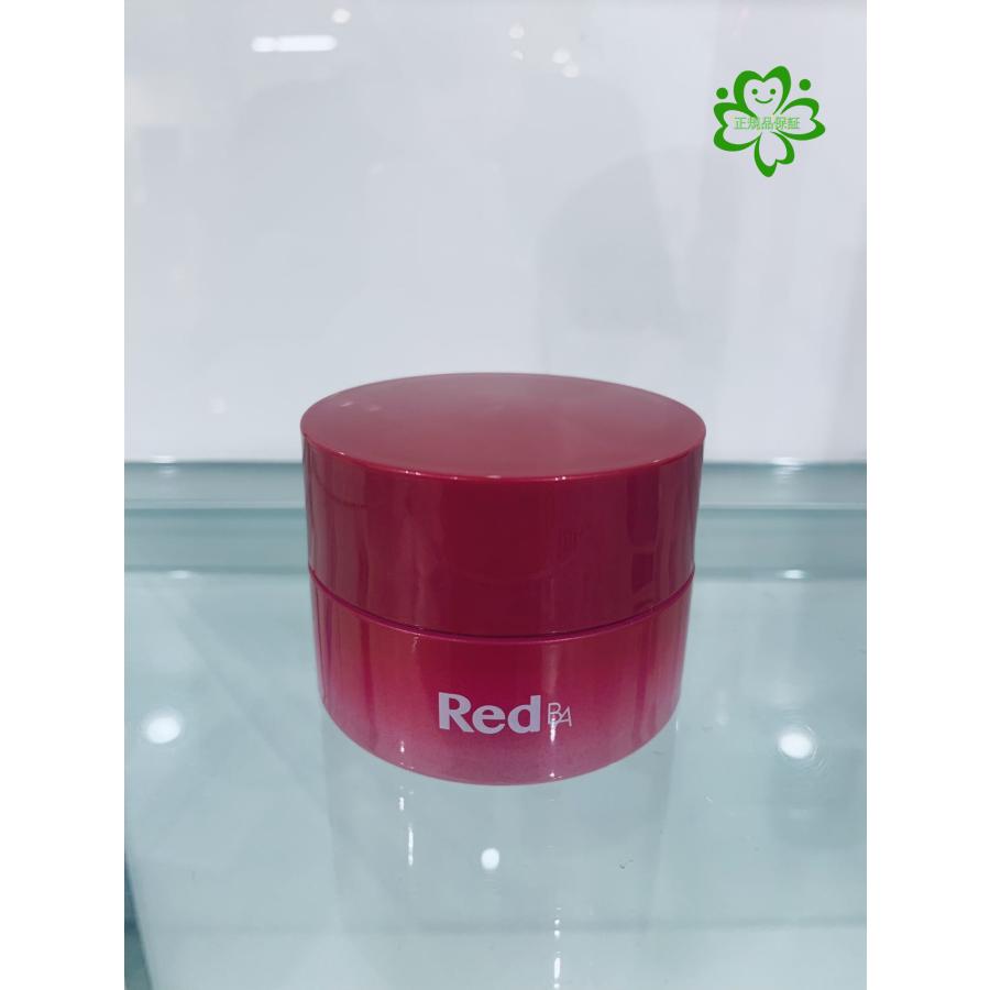 Red B.A POLA ポーラ マルチコンセントレート50g 【正規品保証 Red B.A POLA ポーラ マルチコンセントレート50g 【正規品保証