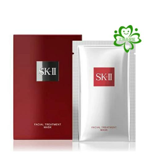 SK-II(エスケーツー)フェイシャル トリートメント マスク 6P｜ SK-2 