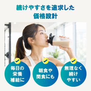 エクスプロージョン ミセルミックスプロテイン MXP 100% MICELLAR CASEIN ISOLATE & 100% SKIM MILK 3kg ミルクチョコレート味 大容量 | エクスプロージョン | 12