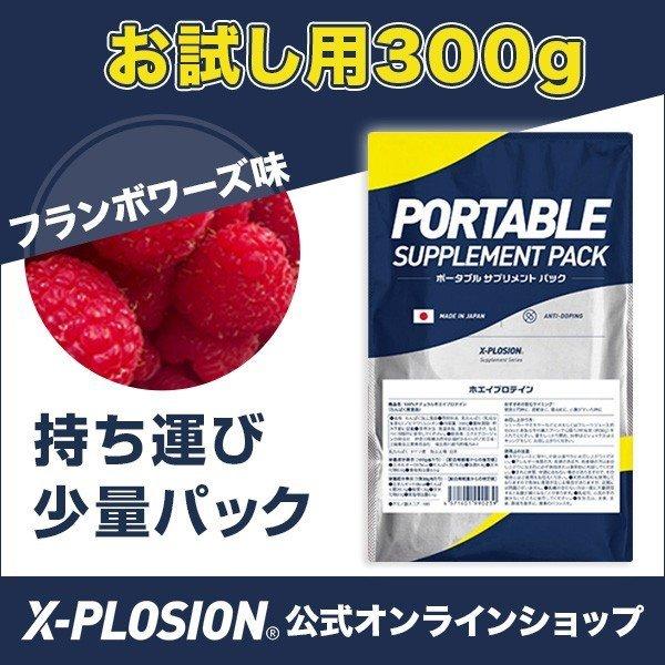 エクスプロージョン WPC 300g フランボワーズ味 100%ホエイ エクスプロージョン WPC 300g フランボワーズ味 100%ホエイ