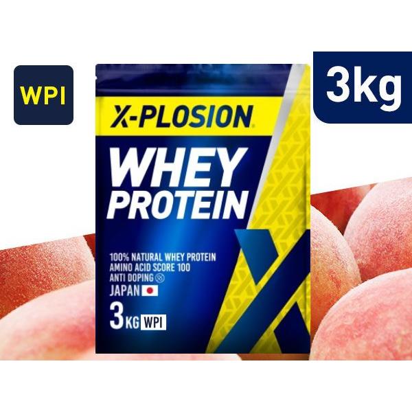 X-PLOSION Yahoo!店 - Yahoo!ショッピング