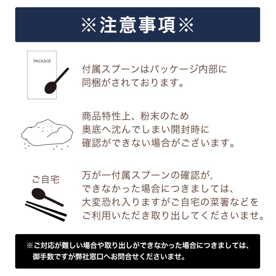 公式 エクスプロージョン プロテイン 300g WPIストロベリー味 100%ナチュラルホエイプロテイン 男性 女性 10代 20代 30代 40代 50代|x-plosion|08