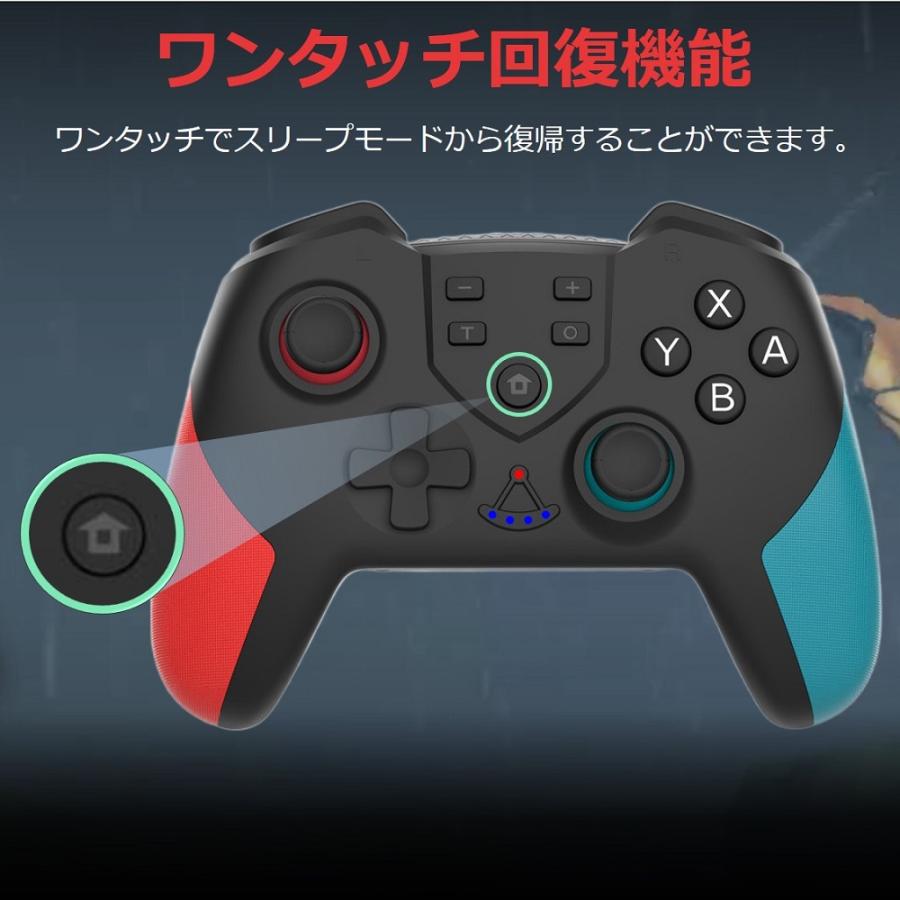 Switch コントローラー 2021年NEWモデル スイッチコントローラー 無線 HD振動 NFC ジャイロセンサー Amiibo搭載 TURBO連射機能付き スイッチの全てシステムに対応 日本語取扱説明書(グレー&ブラック) Amazon.co.jp: スイッチ コントローラー スリープ復帰 Switch