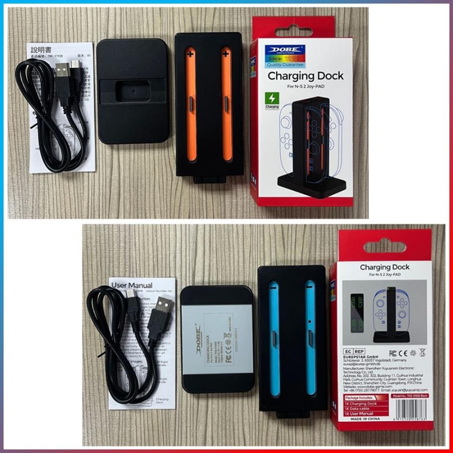 Nintendo Switch2 Joy-Con2充電 スタンド Switch2用 スイッチ2 4台同時