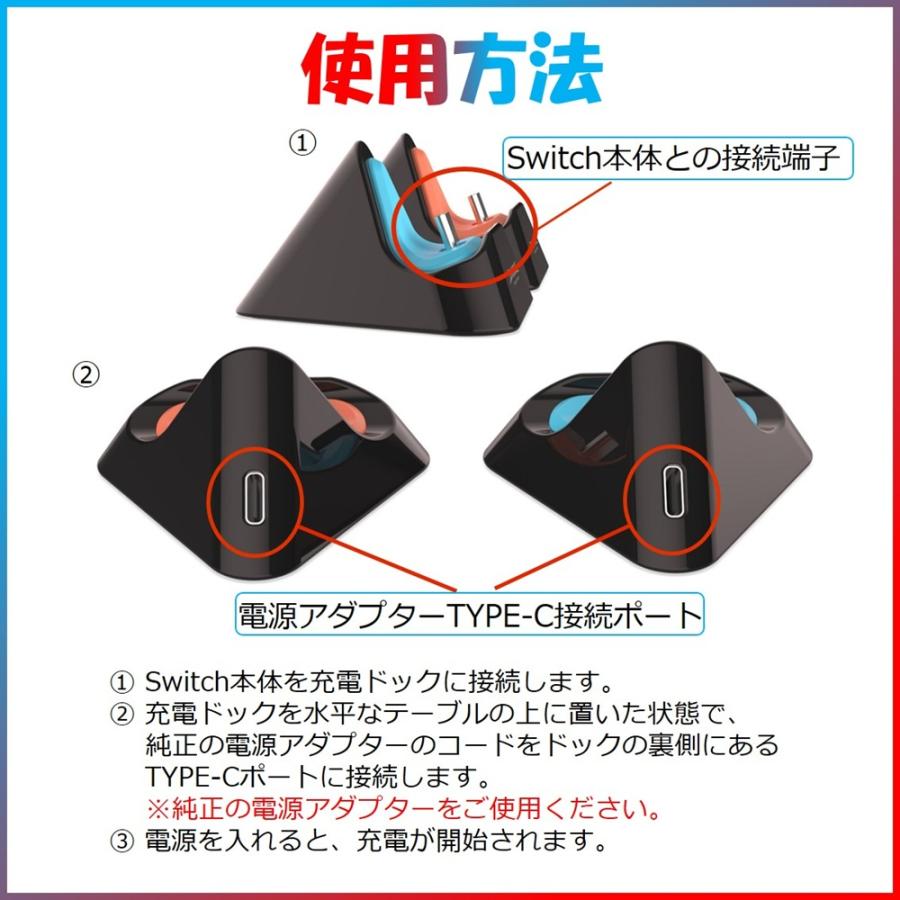 Nintendo Switch2 ドック switch OLED lite 充電スタンド 急速充電