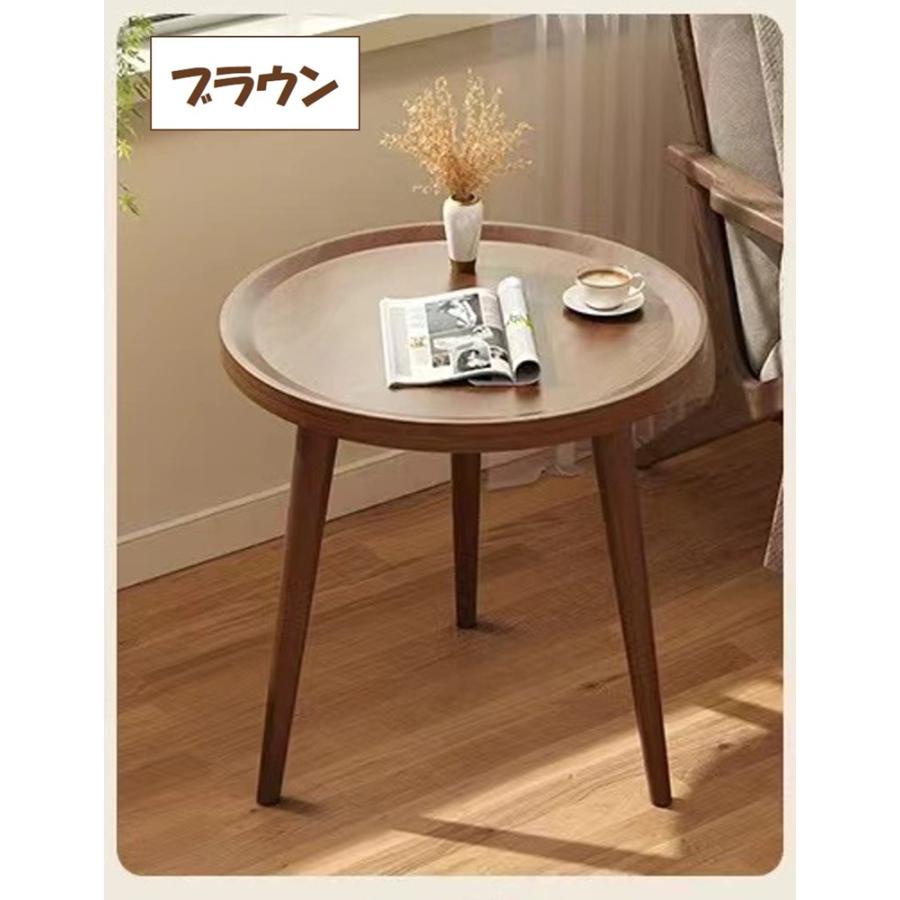 【訳あり品】テーブル サイドテーブル ソファテーブル カフェテーブル ティーテーブル 北欧 木製 ベッドテーブル 丸 sidetable ミニテーブル シンプル 送料無料 |  | 13