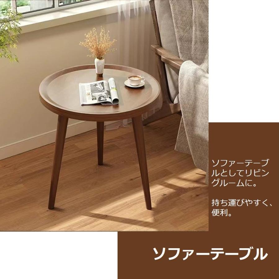 訳あり品】テーブル サイドテーブル ソファテーブル カフェテーブル